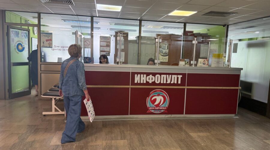 Dom zdravlja Niš i ove subote organizuje besplatne preventivne i skrining preglede
