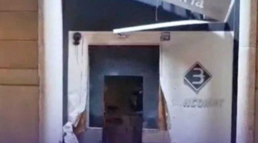 EKSPLOZIJA KOD ANDRIJE: Dvojica poginula usled pljačke bankomata