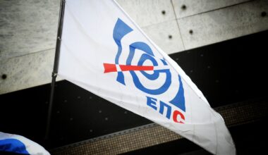 EPS upozorio na internet prevaru: Građanima stižu lažne poruke sa računima za električnu energiju