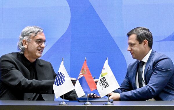 Globalna ulaznica za domaću privredu: Pokrenuta biznis platforma koja spaja srpske kompanije sa više od 140 zemalja učesnica Ekspo 2027 (foto)