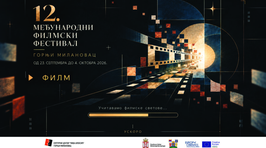 Gordana Đurđević Dimić dobitnica nagrade „Mija Aleksić – biti glumac“ | Srpska dijaspora