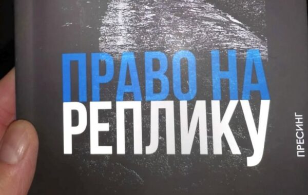 Gost Paraćina Igor Marković sa svojom pesničkom zbirkom