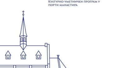 Himelstir ponovo sabira vernike – osvećenje obnovljenog manastira 3. oktobra | Srpska dijaspora