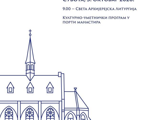 Himelstir ponovo sabira vernike – osvećenje obnovljenog manastira 3. oktobra | Srpska dijaspora