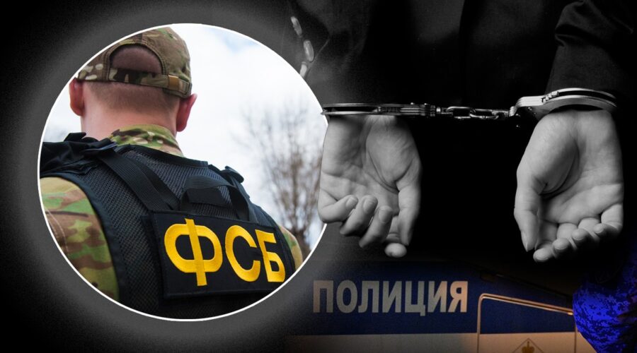 “Hteli da uvuku London u rat?!” Ruska tajna služba uhapsila agenta SBU: Tvrde da je Kijev planirao udar na britanskog ambasadora kako bi okrivio Moskvu