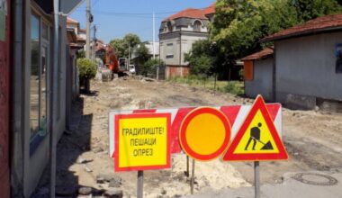 Izmene režima saobraćaja u Rudaru, Mrštanu i centru Leskovca