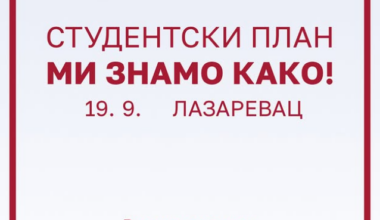 Jedanaest tačaka za drugačiju Srbiju: Studentski plan danas u Lazarevcu
