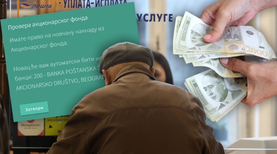Kako se podiže 6.000 dinara pomoći države: Novac ne stiže svima u istu banku