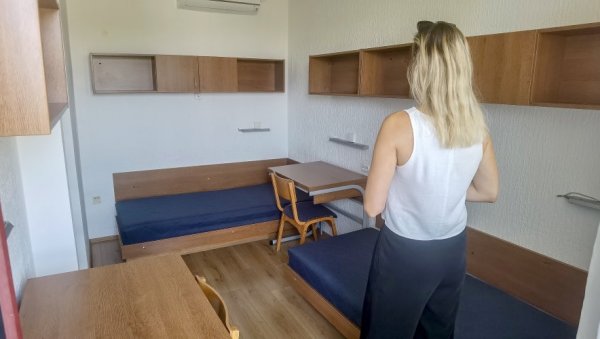 КОНКУРС ЗА СТУДЕНТСКЕ ДОМОВЕ У БЕОГРАДУ: Ево до када и како се можете пријавити