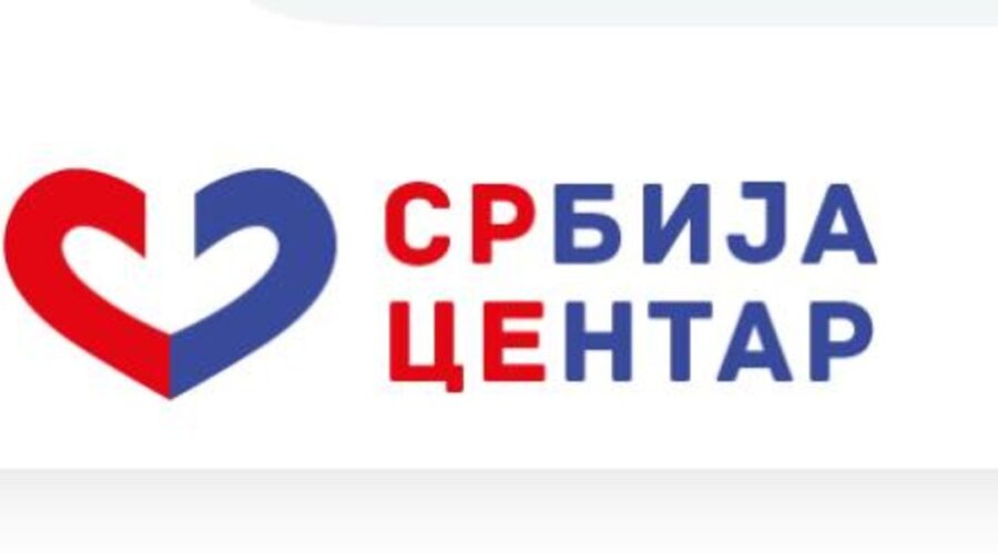 Lopandić (SRCE): Postoji bojazan da bi Ursula fon der Lajen ponovo mogla da podrži Vučića | Srpska dijaspora