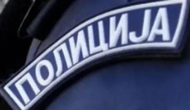 MUP: Tokom prethodnog dana na putevima u Republici Srbiji dogodilo se 102 saobraćajne nezgoda, u kojima je poginulo 3, a povređeno 50 lica