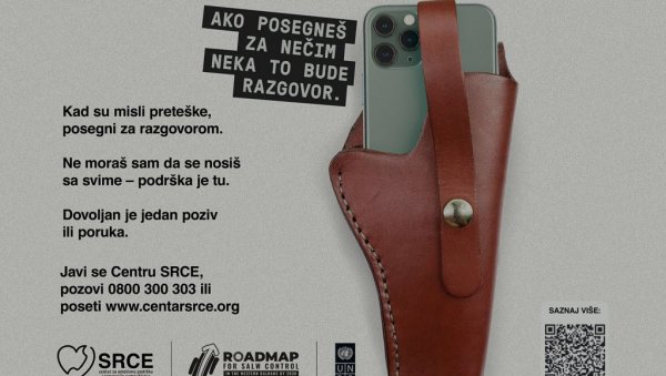 МУШКАРЦИ ПОДЛОЖНИЈИ СУИЦИДУ: Кампања УНДП у Србији и Центра Срце - Психолошка криза није знак слабости