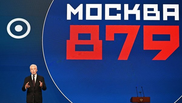 МОСКВА СЛАВИ 879. РОЂЕНДАН! Градоначелник поручио: Ми смо срце велике Русије - Путин му доделио титулу хероја рада
