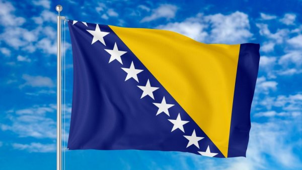 ПОНЕСТАЈЕ ВРЕМЕНА, БиХ ИДЕ КА РАСПАДУ: Лоше вести за политичко Сарајево из америчког Конгреса