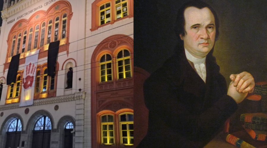 NA DANAŠNJI DAN ROĐEN JE BEOGRADSKI UNIVERZITET: Pre 218 godina Dositej Obradović postavio temelje visokog obrazovanja u Srbiji!