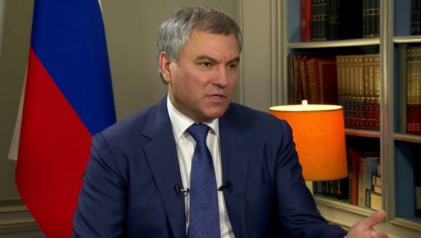 НИКАКВА ОДЛУКА ЕВРОПСКИХ ТЕЛА НЕ МОЖЕ ТО ОПРАВДАТИ Володин изнео јасан став о замрзнутој руској имовини НИКАКВА ОДЛУКА ЕВРОПСКИХ ТЕЛА НЕ МОЖЕ ТО ОПРАВДАТИ Володин изнео јасан став о замрзнутој руској имовини
