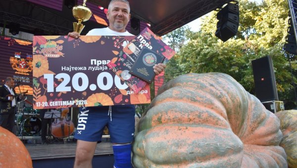 НАЈТЕЖА БУНДЕВА ОПЕТ ИЗ МАЂАРСКЕ: На „Данима лудаје“ у Кикинди успешни и професори из Бачке Тополе и породица Јанков из Чуруга (Фото) НАЈТЕЖА БУНДЕВА ОПЕТ ИЗ МАЂАРСКЕ: На „Данима лудаје“ у Кикинди успешни и професори из Бачке Тополе и породица Јанков из Чуруга (Фото)