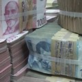 Noćas ističe rok za prijavu za 6.000 dinara
