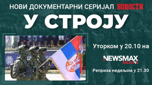 УНИФОРМА КАО СМИСАО ЖИВОТА: Војнике из целе Србије пратили смо кроз обуку, од првог дана до заклетве УНИФОРМА КАО СМИСАО ЖИВОТА: Војнике из целе Србије пратили смо кроз обуку, од првог дана до заклетве
