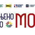 Novo saopštenje koalicije „Svanuće“