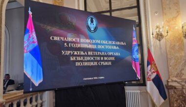 Obeležena 5. godišnjica od osnivanja i rada Udruženja OBiVP Srbije (FOTO)