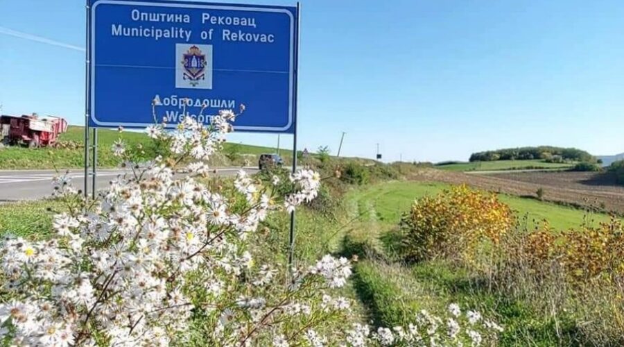 PODRŠKA PREDUZETNIŠTVU U SEOSKIM SREDINAMA: Opština Rekovac raspisala konkurs