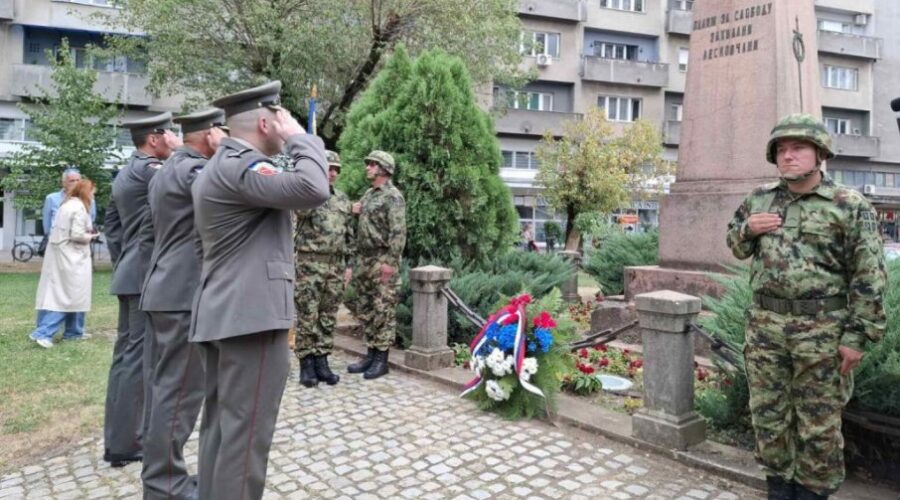 PROBOJ SOLUNSKOG FRONTA: I u Leskovcu obeležena godišnjica velike bitke