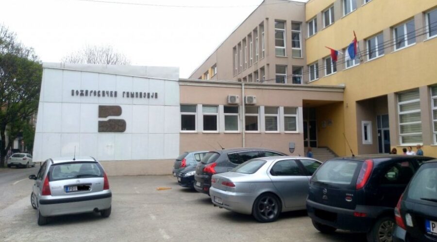 PROSLAVA DANA ŠKOLE: U četvrtak svečana akademija u „Požarevačkoj gimnaziji“