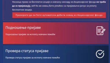 Počela prijava za 6.000 dinara iz Akcionarskog fonda: Evo kako da proverite da li ste već na spisku za isplatu | Srpska dijaspora