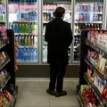 Počela puna primena Zakona o trgovačkim praksama, obavezni i digitalni cenovnici