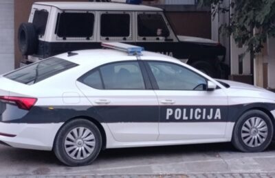 PUCNjAVA U SARAJEVU: Policija na nogama, ima ranjenih