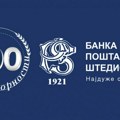 Poštanska štedionica: Do 15 časova isplaćeno 135.510 građana, ukupno 4,76 milijardi dinara