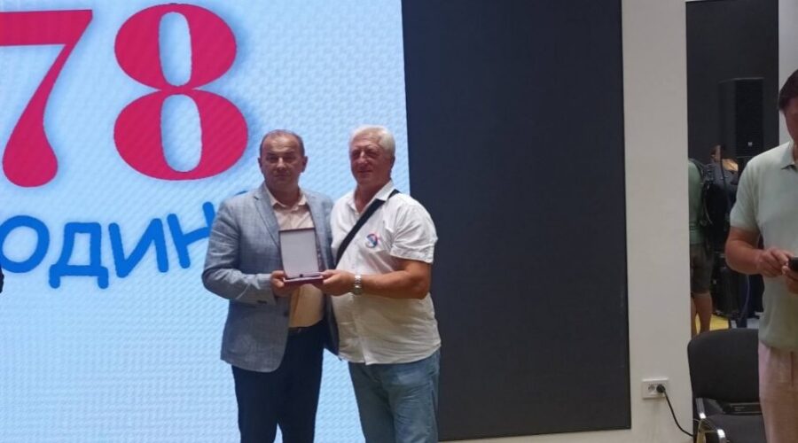 Priznanje Šahovskog saveza Srbije za doprinos razvoju šaha u Loznici