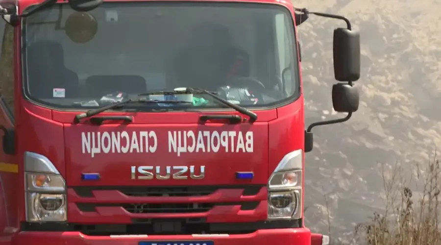 Proširio se požar na Suvoj planini, vatru gasi i “iljušin”