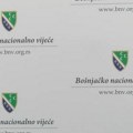 Raspisani izbori za članove savjeta nacionalnih manjina za 8. novembar