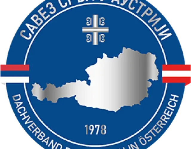 Reagovanje Saveza Srba u Austriji | Srpska dijaspora
