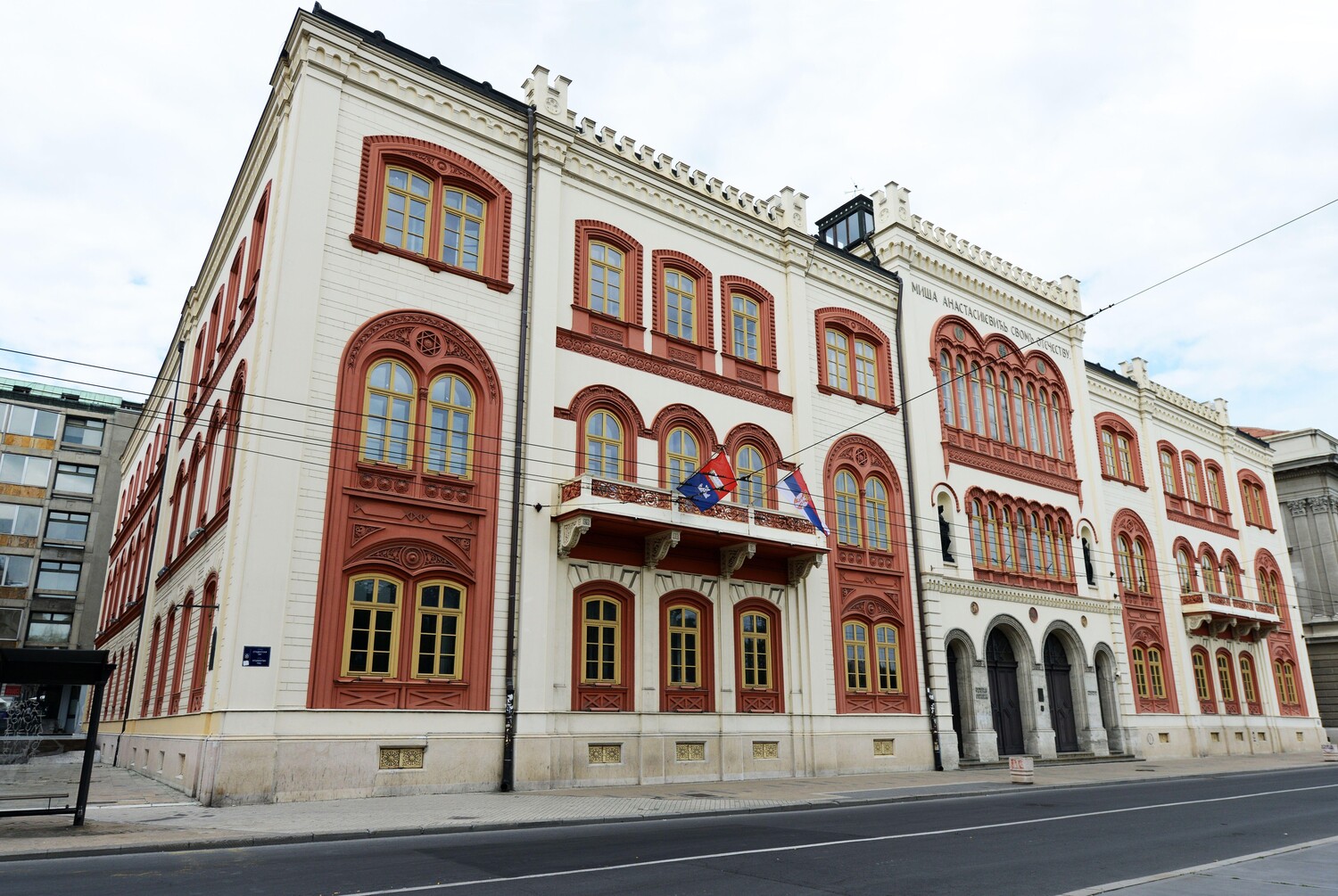 rektorski-kolegijum-univerziteta-trazi-hitno-utvrdjivanje-cinjenica-o-spijuniranju-studenata rektorski-kolegijum-univerziteta-trazi-hitno-utvrdjivanje-cinjenica-o-spijuniranju-studenata