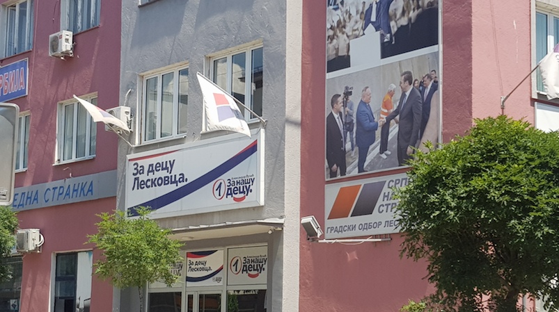 SNS lista za parlamentarne izbore: Troje Leskovčana među 250 kandidata