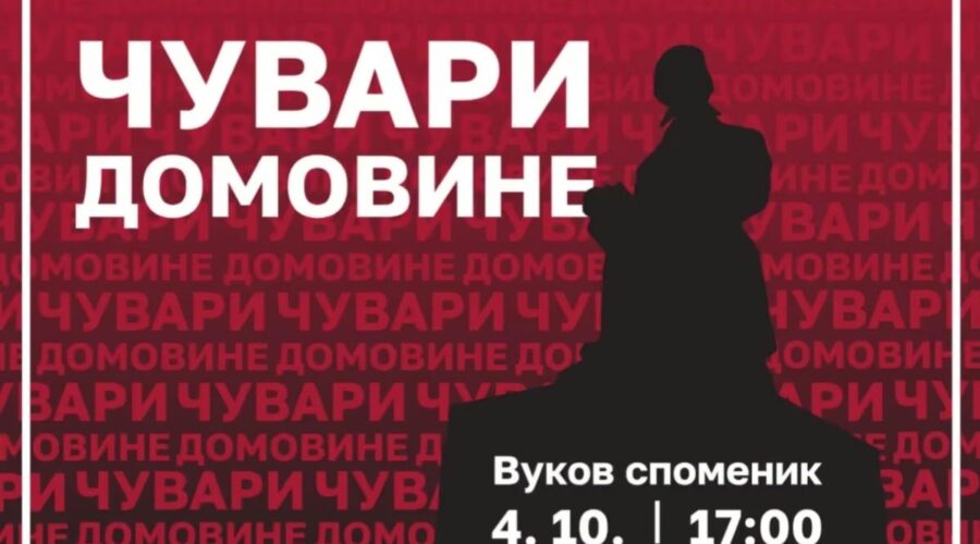 STUDENTI NAJAVILI SKUP „ČUVARI DOMOVINE“ U BEOGRADU:Kod Vukovog spomenika će se u nedelju razgovarati sa građanima!