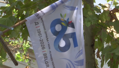 Sastanak povodom 65. godišnjice prve konferencije Pokreta nesvrstanih u Palati Srbija