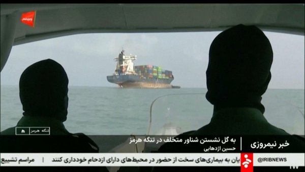 ШТА СЕ СПРЕМА НА БЛИСКОМ ИСТОКУ? Ријад отказао важан састанак са Техераном ШТА СЕ СПРЕМА НА БЛИСКОМ ИСТОКУ? Ријад отказао важан састанак са Техераном