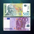 Srednji kurs dinara za evro 117,4038 dinara