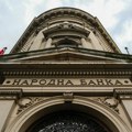 Srednji kurs evra: Narodna banka Srbije objavila današnje vrednosti stranih valuta