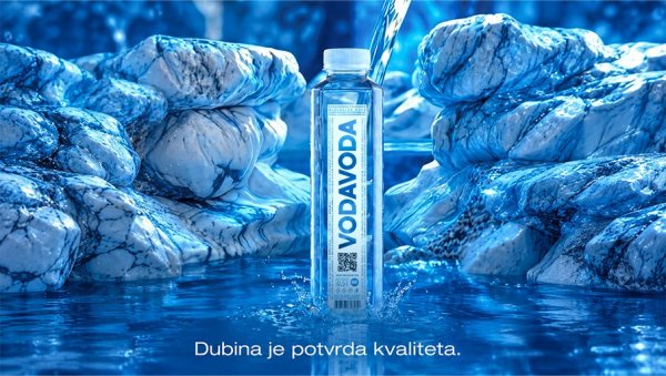 Шта нам дубина може рећи о води и о нама? Шта нам дубина може рећи о води и о нама?