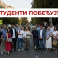 Studenti objavili 14 potpisnika grupe građana „Studentska lista-Studenti pobeđuju“