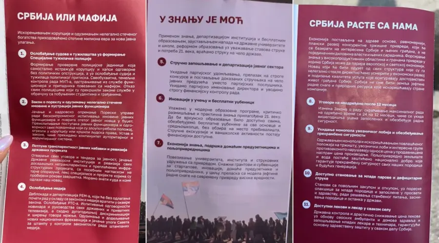 Studenti objavili program za oporavak: Specijalna tužilačka policija, besplatni udžbenici, dostupniji lekovi…