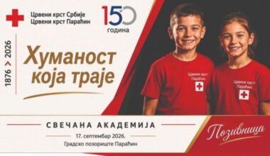 Svečana akademija povodom jubileja paraćinskog Crvenog krsta