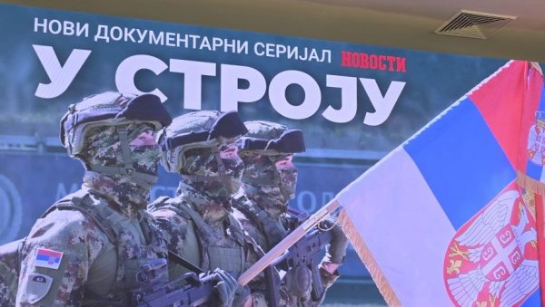 У СТРОЈУ И СА НОВОСТИМА! У току промоција новог документарног серијала видео-продукције наше куће У СТРОЈУ И СА НОВОСТИМА! У току промоција новог документарног серијала видео-продукције наше куће