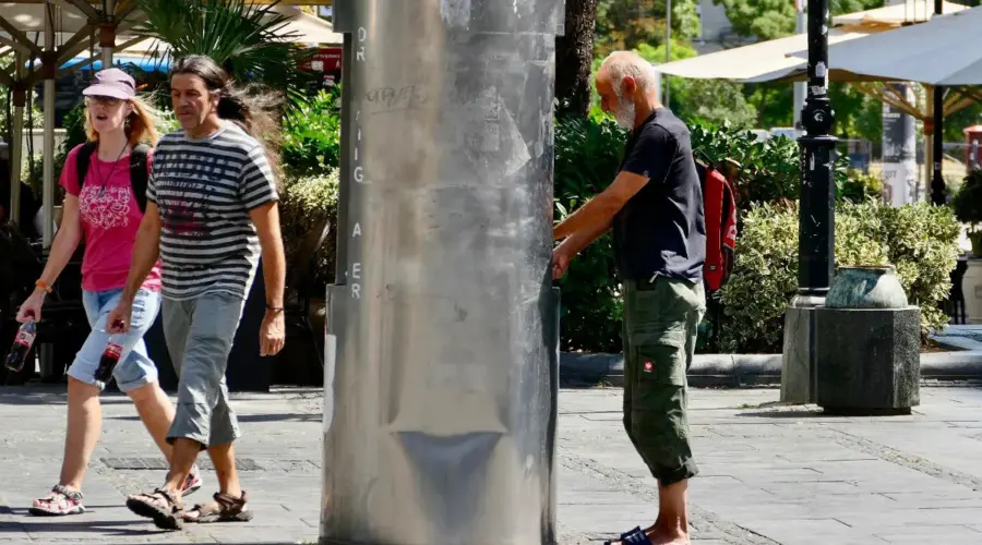 U Srbiji danas pretežno sunčano i toplo