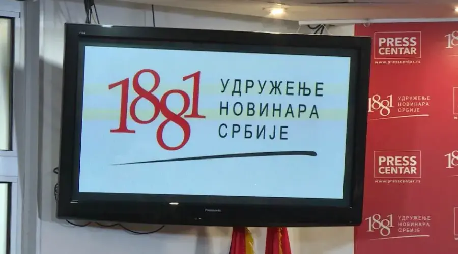 UNS: Neprihvatljive optužbe i uvrede iz SNS upućene RTS-u